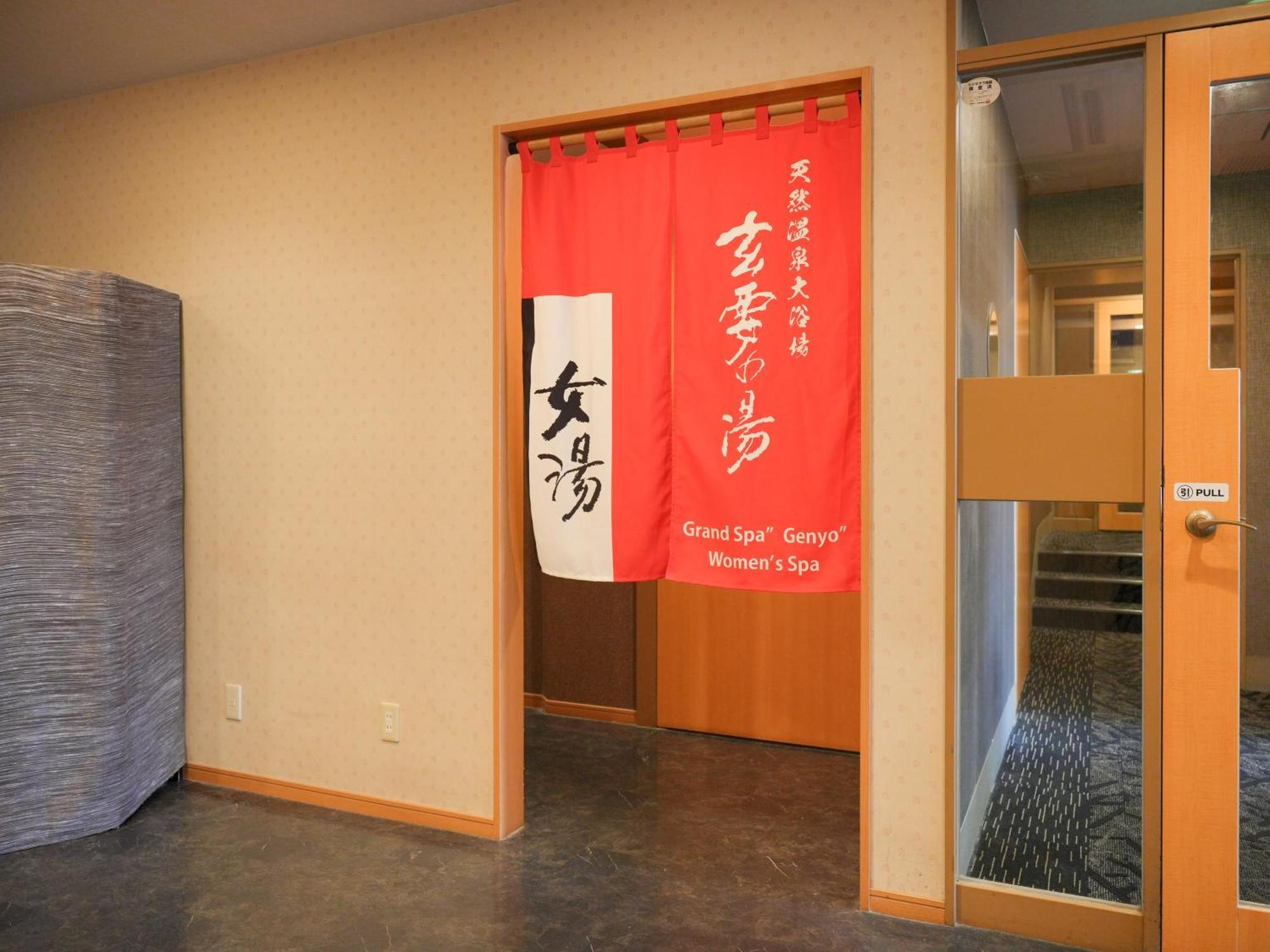โรงแรมอะป้า ทากาซากิ-เอกิมาเอะ ทาคาซากิ ภายนอก รูปภาพ